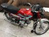 Honda CD 70 2019 for Sale in Lahore