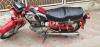 Honda CD 70 1990 for Sale in Lahore