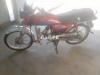 Honda CD 70 2007 for Sale in Bhakkar