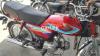 Honda CD 70 2019 for Sale in Lahore