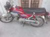 Honda CD 70 2007 for Sale in Lahore