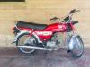 Honda CD 70 2014 for Sale in Lahore