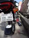 Honda CD 70 2018 for Sale in Islamabad