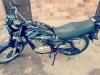 Suzuki GS 150 2017 for Sale in Karachi