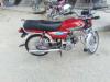 Honda CD 70 2015 for Sale in Islamabad