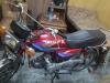 Honda CD 70 1999 for Sale in Lahore