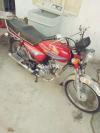 Honda CD 70 2009 for Sale in Gujar Khan