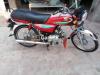 Honda CD 70 2016 for Sale in Toba Tek singh