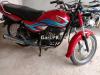 Honda Pridor 2017 for Sale in Faisalabad