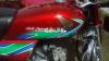 Honda CD 70 2018 for Sale in Multan