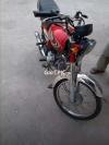 Honda CD 70 2014 for Sale in Lahore