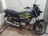 Honda Deluxe 2017 for Sale in Gujrat