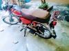 Honda CD 70 1989 for Sale in Karachi