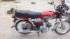 Honda CD 70 2018 for Sale in Gujar Khan