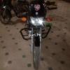 Suzuki GD 110 2016 for Sale in Karachi