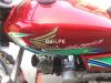 Honda CD 70 2018 for Sale in Faisalabad
