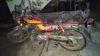 Honda CD 70 2005 for Sale in Rahim Yar Khan