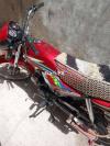 Honda CD 70 Dream 2016 for Sale in Karachi