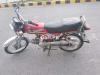 Honda CD 70 2010 for Sale in Rawalpindi