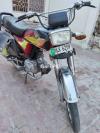 Honda CD 70 2005 for Sale in Multan