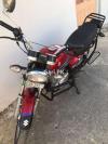 Suzuki GS 150 2013 for Sale in Gujar Khan