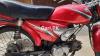 Suzuki GD 110 2014 for Sale in Karachi