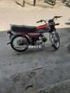 Honda CD 70 2019 for Sale in Attock