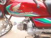 Honda CD 70 2016 for Sale in Bahawalpur