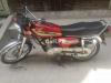 Honda CG 125 2017 for Sale in Lahore