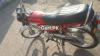 Honda CD 70 2016 for Sale in Lahore