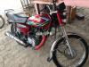 Honda CG 125 2018 for Sale in Rawalpindi