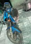 Yamaha YBR 125 2017 for Sale in Chiniot