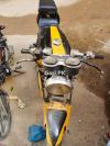 Suzuki GS 150 2007 for Sale in Karachi