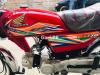 Honda CD 70 2020 for Sale in Rawalpindi