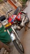 Honda CD 70 2007 for Sale in Rawalpindi