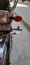 Honda CD 70 2009 for Sale in Lahore