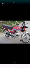 Honda CD 70 2019 for Sale in Rawalpindi