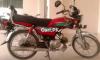 Honda CD 70 2017 for Sale in Bahawalpur