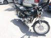 Suzuki GS 150 2018 for Sale in Islamabad