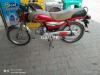 Honda CD 70 2014 for Sale in Multan