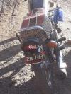 Honda CG 125 2013 for Sale in Bagh