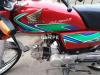 Honda CD 70 2017 for Sale in Lahore