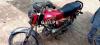 Honda CD 70 2015 for Sale in Okara