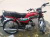 Honda CD 70 2017 for Sale in Lahore