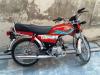 Honda CD 70 2019 for Sale in Haveli lakha