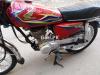 Honda CG 125 2017 for Sale in Lahore