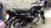 Yamaha Other 2018 for Sale in Karachi