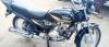 Yamaha YBR 125 2019 for Sale in Karachi