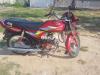 Honda CD 70 Dream 2016 for Sale in Rawalpindi