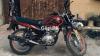 Yamaha YB 125Z 2017 for Sale in Jhelum